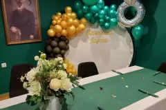 ukrasa-za-mominsko-parti