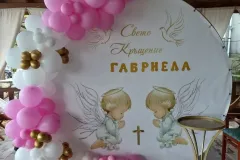 кръщене