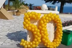iubilei-ukrasa